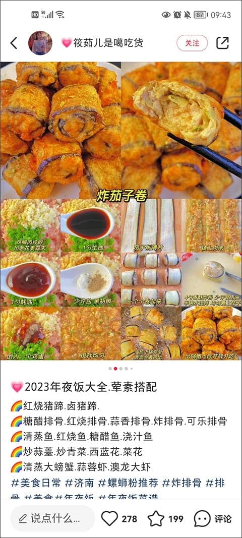 华体育app官网登录3